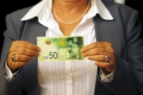 الشيكل يتراجع أمام الدولار واليورو بعد تطورات سياسية إسرائيلية