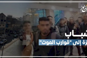 هجرة الشباب تدق أبواب غزة.. هل سيتحول القطاع لـ"بلد عجوز"؟