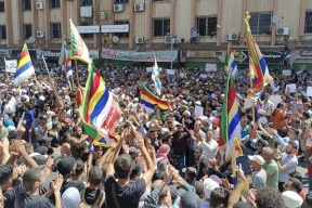 أكثر من ألفي شخص يتظاهرون ضد النظام في محافظة السويداء السورية