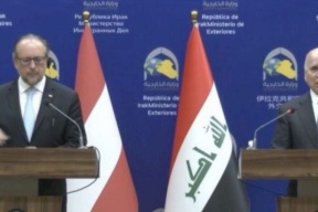 النمسا تعيد فتح سفارتها في بغداد بعد أكثر من 30 عاماً على إغلاقها