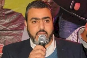 تعيين محمد نائل ربيع محاسباً عاماً في وزارة المالية