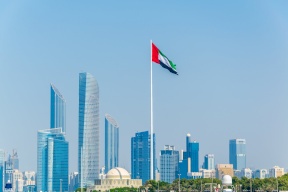 منظمات حقوقية تحضّ المشاركين في كوب28 على الضغط على الإمارات لتحسين سجّلها الحقوقي