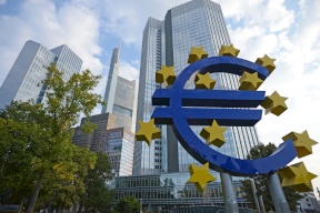المركزي الأوروبي يرفع سعر الفائدة إلى مستوى قياسي
