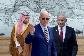 الإعلام العبري: عقد اجتماعات إسرائيلية سعودية سرية