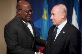 الكونغو الديمقراطية ستنقل سفارتها من تل أبيب إلى القدس