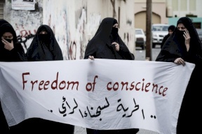 البحرين تدين 13 "سجينًا سياسيًا" لتنفيذهم اعتصاما داخل سجن في 2021 