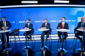 انتخابات في سلوفاكيا تحدد مسار السياسة الخارجية ودعم أوكرانيا