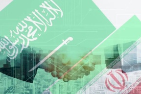 إيران والسعودية تبحثان إلغاء التأشيرة وتطوير السياحة البينية والرياض تدعو وزير السياحة السعودي لزيارة طهران