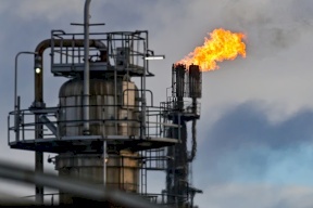 هولندا توقف استخراج الغاز من أكبر حقل في أوروبا