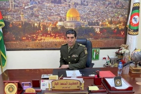 تعيين العقيد أحمد الباز قائداً لقوات الأمن الوطني في طولكرم