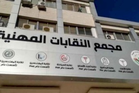 "النقابات والاتحادات الفلسطينية" تطالب بوقف جرائم الاحتلال ضد الشعب الفلسطيني