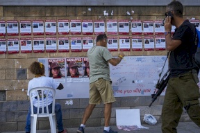 صحيفة: أميركا طلبت من قطر التدخل للإفراج عن الأسرى لدى حماس