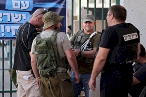 "إسرائيل" تشكل 368 ميليشيا مدنية جديدة وتزودها بعشرات آلاف الأسلحة