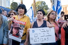 هآرتس: نتنياهو يحاول التنصل من مسؤولية فشله 