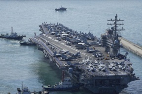  صور ترصد موقع حاملة الطائرات الأمريكية شرق البحر المتوسط