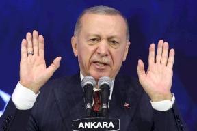 تل أبيب "مشمئزة" من تصريحات أردوغان