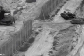 جيش الاحتلال ينفذ توغلاً بريا جديداً في غزة