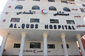 إطلاق نار كثيف بمحيط مستشفى القدس بغزة وسط تجهيزات لإخلائه 