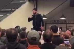 متظاهرون يقتحمون مطارا بداغستان بعد هبوط طائرة قدمت من إسرائيل