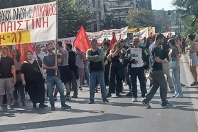 الآلاف يتظاهرون في اليونان تنديدا بجرائم الاحتلال 
