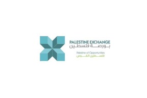 هيئة سوق رأس المال وبورصة فلسطين تواصلان العمل على تعزيز دور القطاع المالي لخدمة المستثمرين