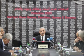 قرارات مجلس الوزراء في جلسته اليوم في رام الله