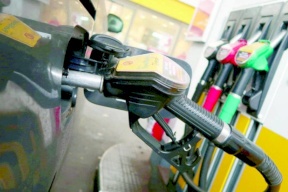 المالية الإسرائيلية: سعر الوقود لن يرتفع