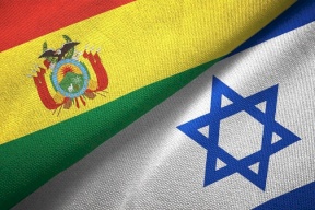 أول دولة تقطع علاقتها بإسرائيل بسبب غزة