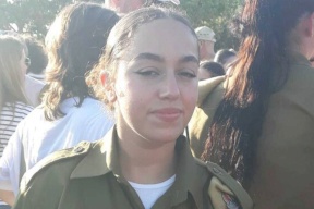 قناة عبرية تنشر تفاصيل جديدة حول "تحرير"  مجندة من الأسر في غزة