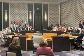  اجتماع وزاري عربي أمريكي لبحث وقف العدوان على غزة