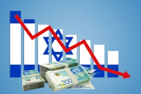 الاحتياطيات الأجنبية لإسرائيل انخفضت بأكثر من 7 مليارات دولار