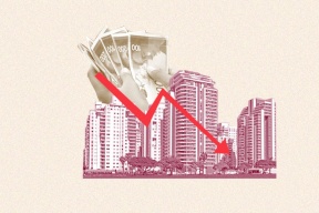 انخفاض القروض العقارية في إسرائيل إلى (4-5) مليار شيكل بأكتوبر