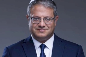 بن غفير: يوم الاثنين ستتم مناقشة التحضير للقراءة الأولى لقانون عقوبة الإعدام للأسرى