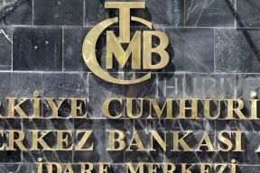 المركزي التركي يرفع الفائدة بأكثر من المتوقع إلى 40%