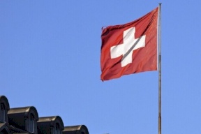 سويسرا تنوي حظر أنشطة "حماس"  على أراضيها