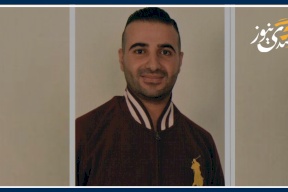الأسير الأردني عمار مرضي "الحويطات" يفقد وعيه بعد اعتداء قوات سجون الاحتلال عليه