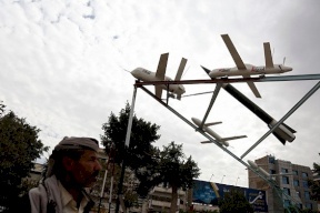 الحوثيون يعلنون مهاجمة أهداف حساسة بمنطقة "إيلات" 