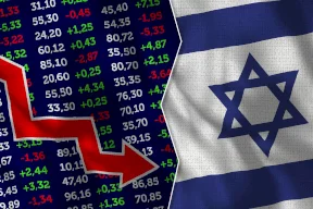 الاستثمار الخارجي بإسرائيل يتراجع وكلفة الاقتراض ترتفع