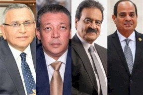 مصر.. الإعلان عن اسم رئيس الجمهورية رسميا غدا الاثنين
