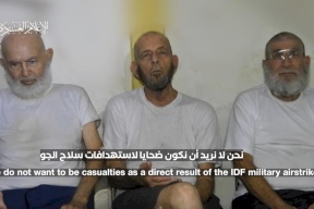 فيديو: كتائب القسام تنشر رسالة لأسرى إسرائيليين