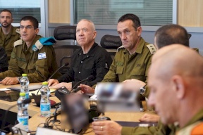 غالانت: يحيى السنوار الآن يسمع جرارات الجيش الإسرائيلي وسيلتقي بأسلحتنا قريبا