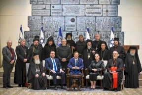  بطاركة ورؤساء الكنائس يصدرون بيانا توضيحيا حول لقائهم مع الرئيس الإسرائيلي
