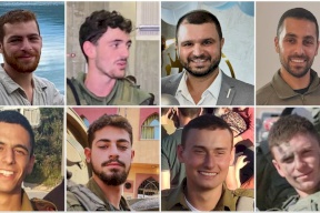جيش الاحتلال يعلن مقتل 8 ضباط وجنود بمعارك غزة