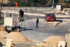 استشهاد شاب برصاص الاحتلال عند مدخل مخيم الفوار جنوب الخليل