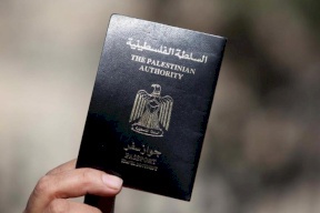 وزارة الداخلية تعلن عن تسهيلات بشأن إصدار جواز السفر  للمحافظات الجنوبية