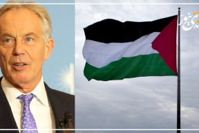 الخارجية الفلسطينية: نأمل ألا يتورط توني بلير بهذه الجريمة