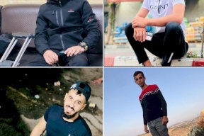4 شهداء وإصابة ضابط إسرائيلي بعدوان الاحتلال على عزون شرق قلقيلية (فيديو)