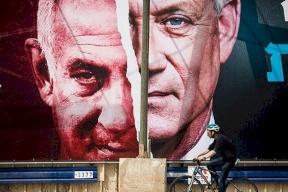 استطلاع إسرائيلي: حزب غانتس يتصدّر