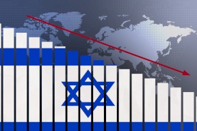 الاحتلال الإسرائيلي: الأثر المالي لحرب غزة يتجاوز 40 مليار دولار