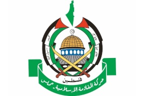 حماس: سلمنا ردنا على الاتفاق لقطر ومصر
